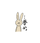 茶うさぎ（個別スタンプ：6）