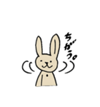 茶うさぎ（個別スタンプ：13）