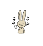 茶うさぎ（個別スタンプ：21）