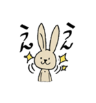 茶うさぎ（個別スタンプ：22）