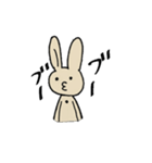 茶うさぎ（個別スタンプ：24）