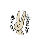 茶うさぎ（個別スタンプ：34）