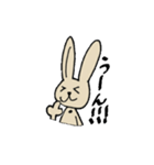 茶うさぎ（個別スタンプ：36）