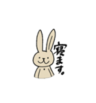 茶うさぎ（個別スタンプ：38）