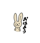 茶うさぎ（個別スタンプ：39）
