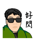 Chieh's life（個別スタンプ：3）