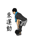 Chieh's life（個別スタンプ：7）