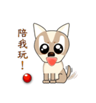 Bow Bow dog（個別スタンプ：1）