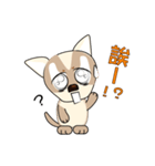 Bow Bow dog（個別スタンプ：5）