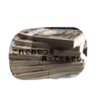 フェレットとチワワの日常のぼやき（個別スタンプ：7）