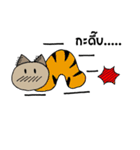 cat no mouth 1（個別スタンプ：15）