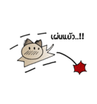 cat no mouth 1（個別スタンプ：18）