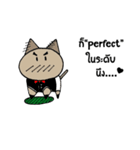 cat no mouth 1（個別スタンプ：22）