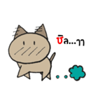 cat no mouth 1（個別スタンプ：24）
