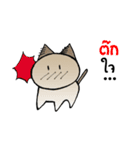 cat no mouth 1（個別スタンプ：28）