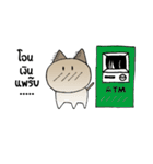 cat no mouth 1（個別スタンプ：30）