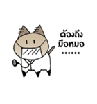 cat no mouth 1（個別スタンプ：37）