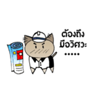 cat no mouth 1（個別スタンプ：38）