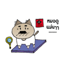 cat no mouth 1（個別スタンプ：39）