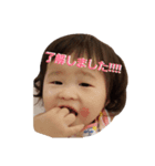 ぴっぴの会話スタンプ（個別スタンプ：6）