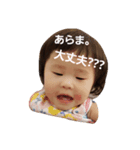 ぴっぴの会話スタンプ（個別スタンプ：7）