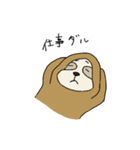 ナマケモノのジュン（個別スタンプ：3）