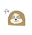 ナマケモノのジュン（個別スタンプ：11）