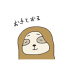 ナマケモノのジュン（個別スタンプ：12）