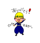 てぃ組の働く男！（個別スタンプ：2）