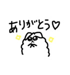 ふーちゃんDX（個別スタンプ：18）