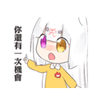 うさぎたちの日常！（個別スタンプ：28）