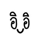 The Little EIEI（個別スタンプ：1）