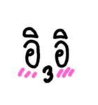The Little EIEI（個別スタンプ：2）