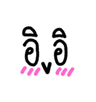 The Little EIEI（個別スタンプ：7）