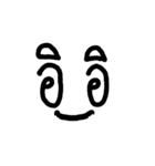 The Little EIEI（個別スタンプ：16）