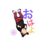 まりえまのスタンプ（個別スタンプ：6）