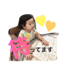 まりえまのスタンプ（個別スタンプ：18）