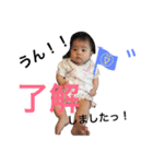 まりえまのスタンプ（個別スタンプ：19）