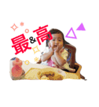 まりえまのスタンプ（個別スタンプ：20）