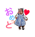 まりえまのスタンプ（個別スタンプ：32）