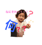 まりえまのスタンプ（個別スタンプ：40）
