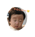 橙花さん（個別スタンプ：3）