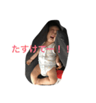 橙花さん（個別スタンプ：7）