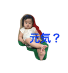 橙花さん（個別スタンプ：12）