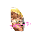 橙花さん（個別スタンプ：13）