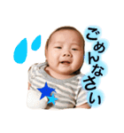 魁宝くんだよ☀︎ part1（個別スタンプ：8）