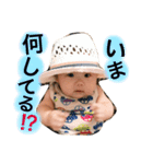魁宝くんだよ☀︎ part1（個別スタンプ：15）
