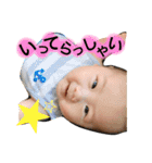 魁宝くんだよ☀︎ part1（個別スタンプ：18）