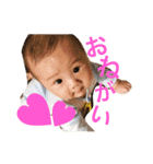 魁宝くんだよ☀︎ part1（個別スタンプ：21）