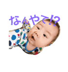 魁宝くんだよ☀︎ part1（個別スタンプ：28）